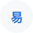菏泽网易企业邮箱